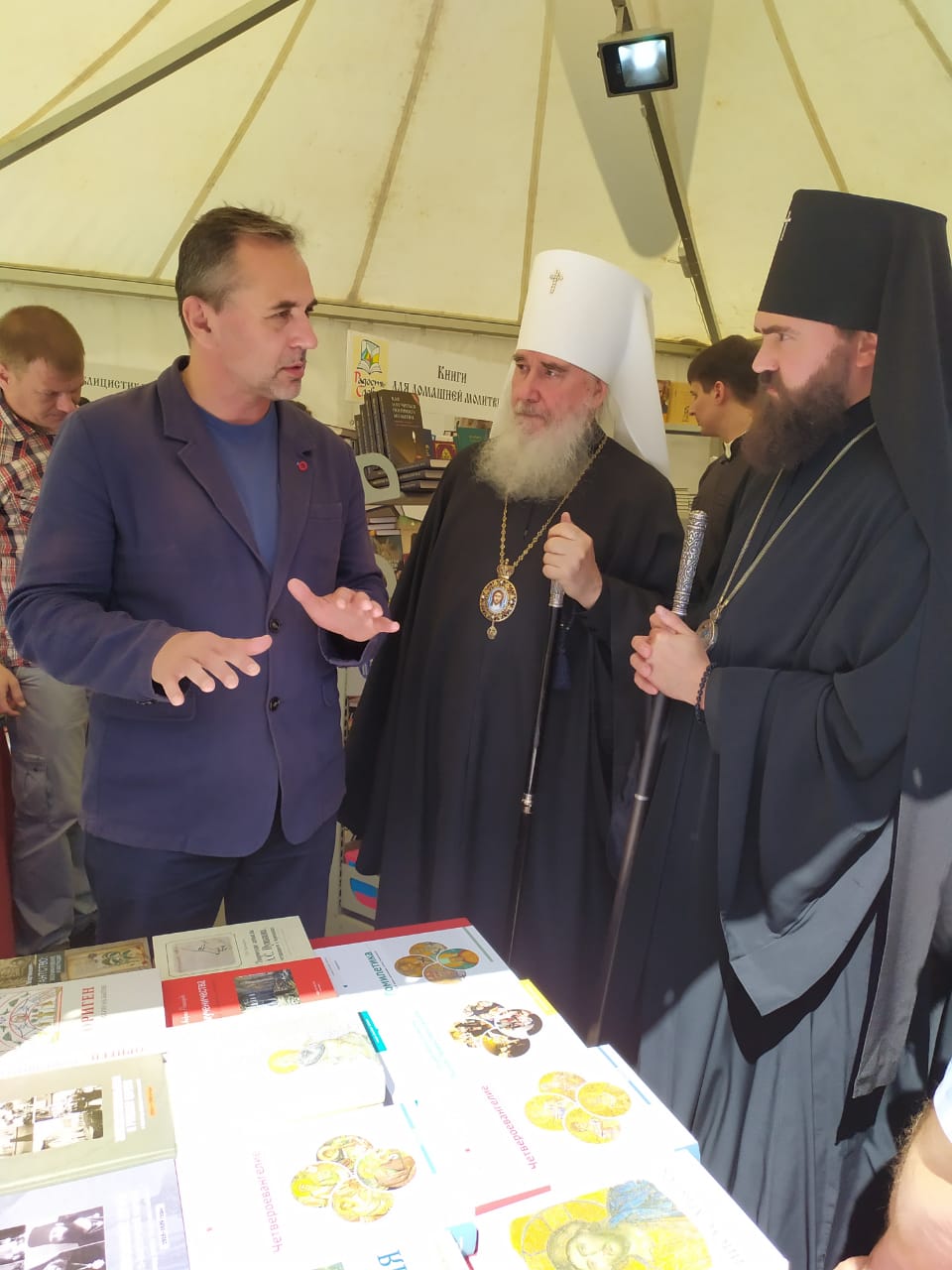 Издательский дом "Познание" представлен в Ессентуках