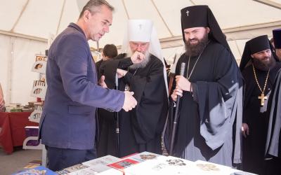 Издательский дом "Познание" представлен в Ессентуках