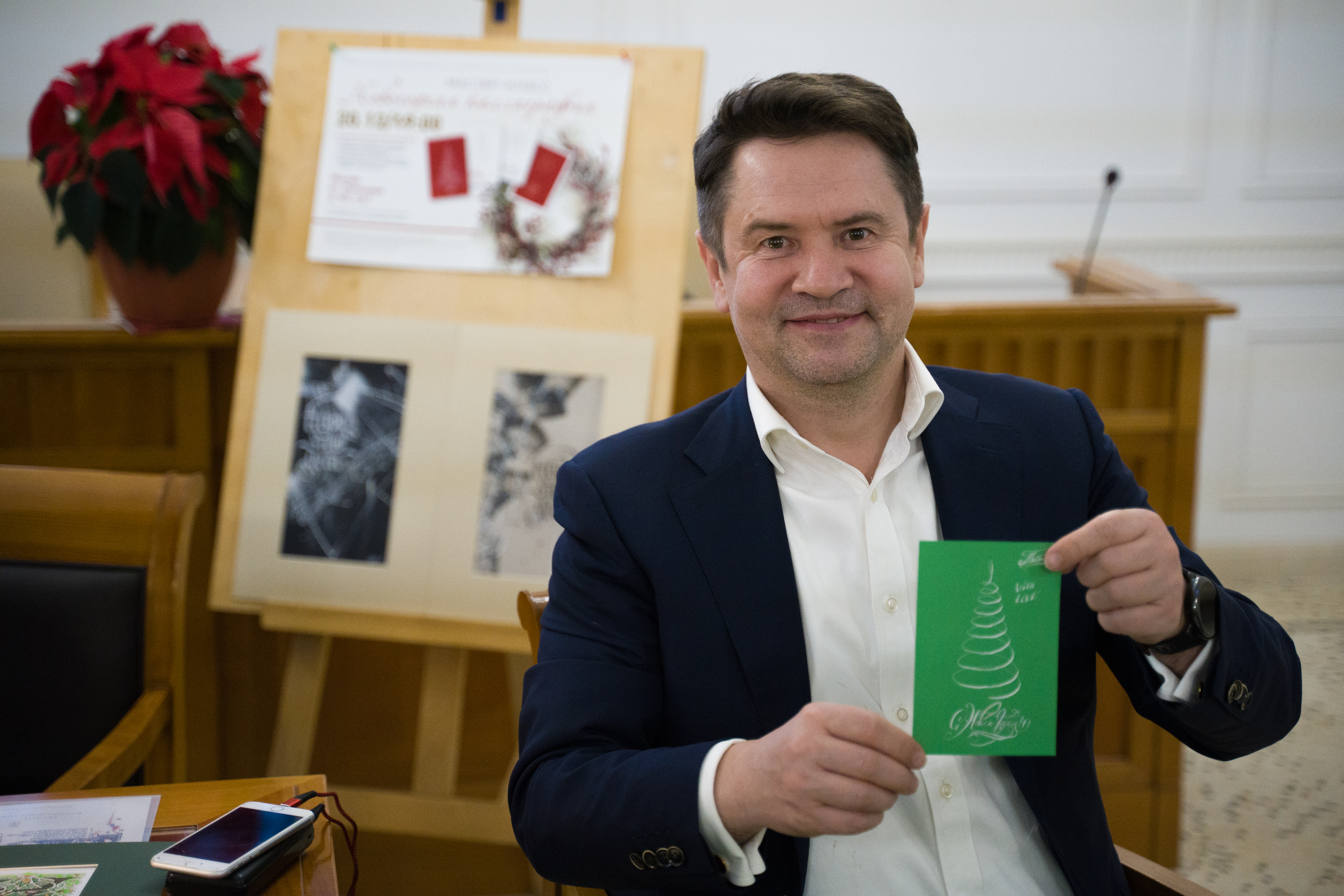 Клуб-студия каллиграфии при Издательском доме "Познание" провел открытый мастер-класс