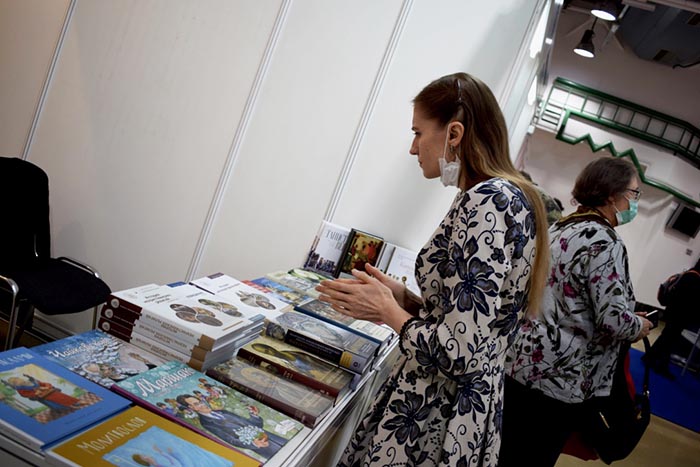 Издательский дом "Познание" на Московской Международной Книжной Ярмарке.