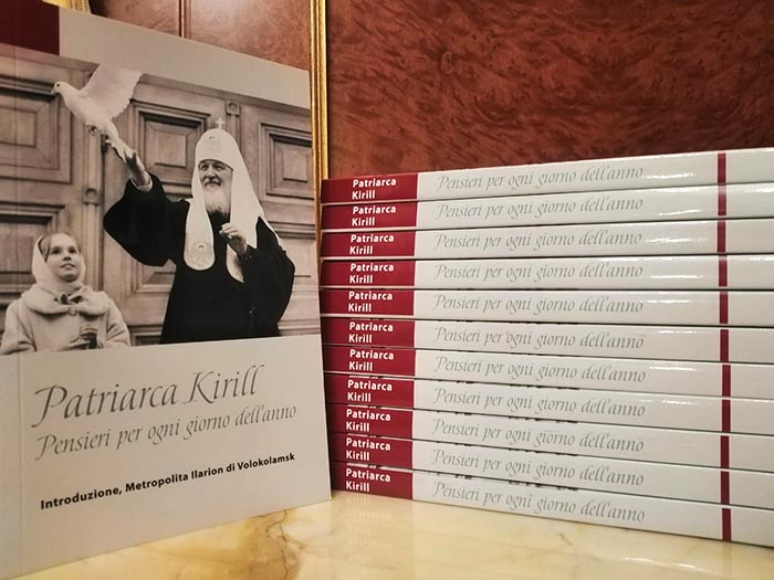 Издательский дом «Познание» при поддержке фонда «Русский мир» издал книгу Патриарха Кирилла «Мысли на каждый день года» на итальянском языке.