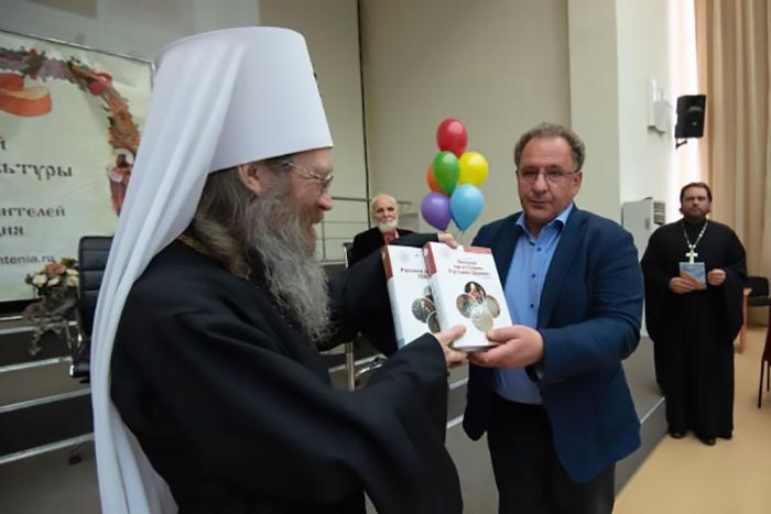 Проект выпуска общецерковных учебников представлен в Томской митрополии