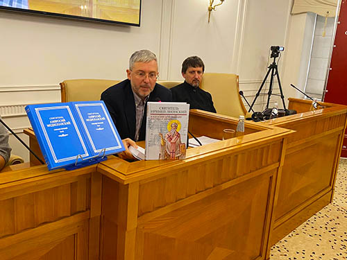Презентация1.jpg