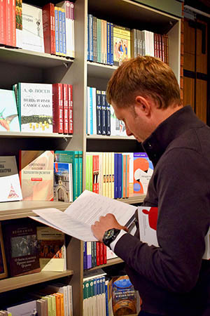 Борис Корчевников.jpg