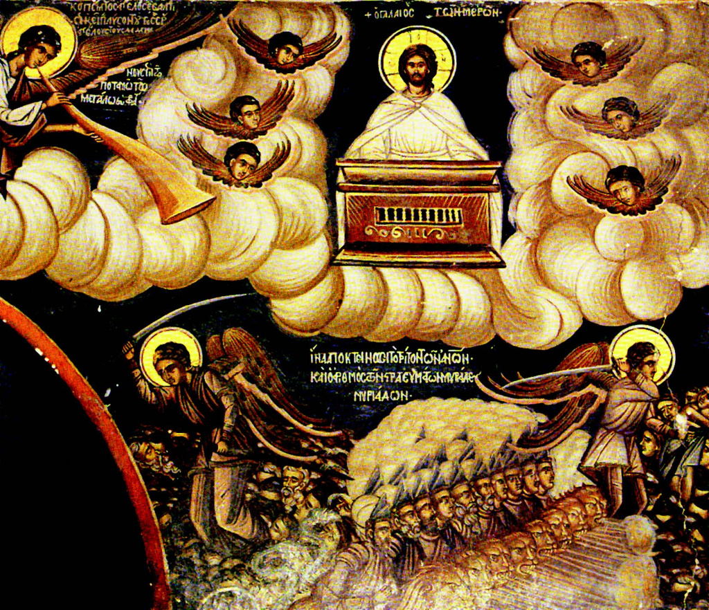 Патмос2.jpg